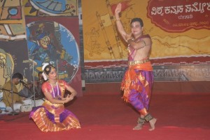 Vishwa Kannada Sammelana 019 